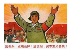 商情雷达 | 说更就更，吃“鸡”更迅猛