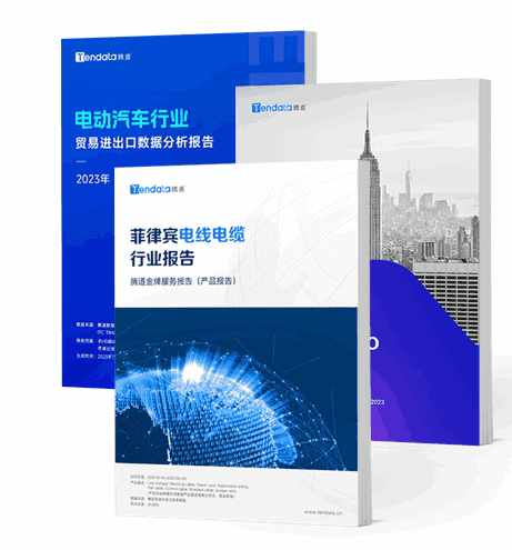 凯发K8,凯发K8数据,凯发K8外贸通