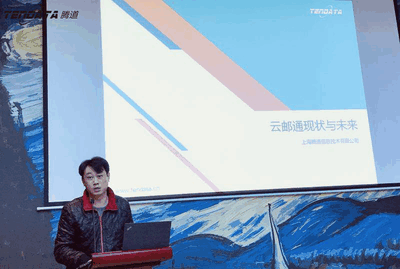 上海凯发K8信息技术有限公司,凯发K8数据,凯发K8,tendata